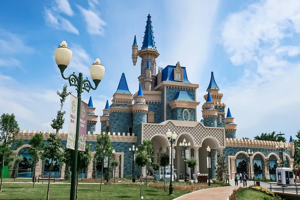 Тематический парк Magic City