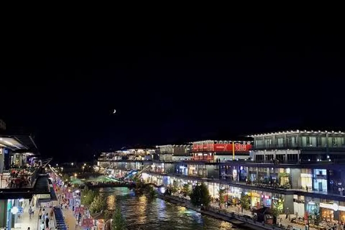 Набережная Seoul Moon