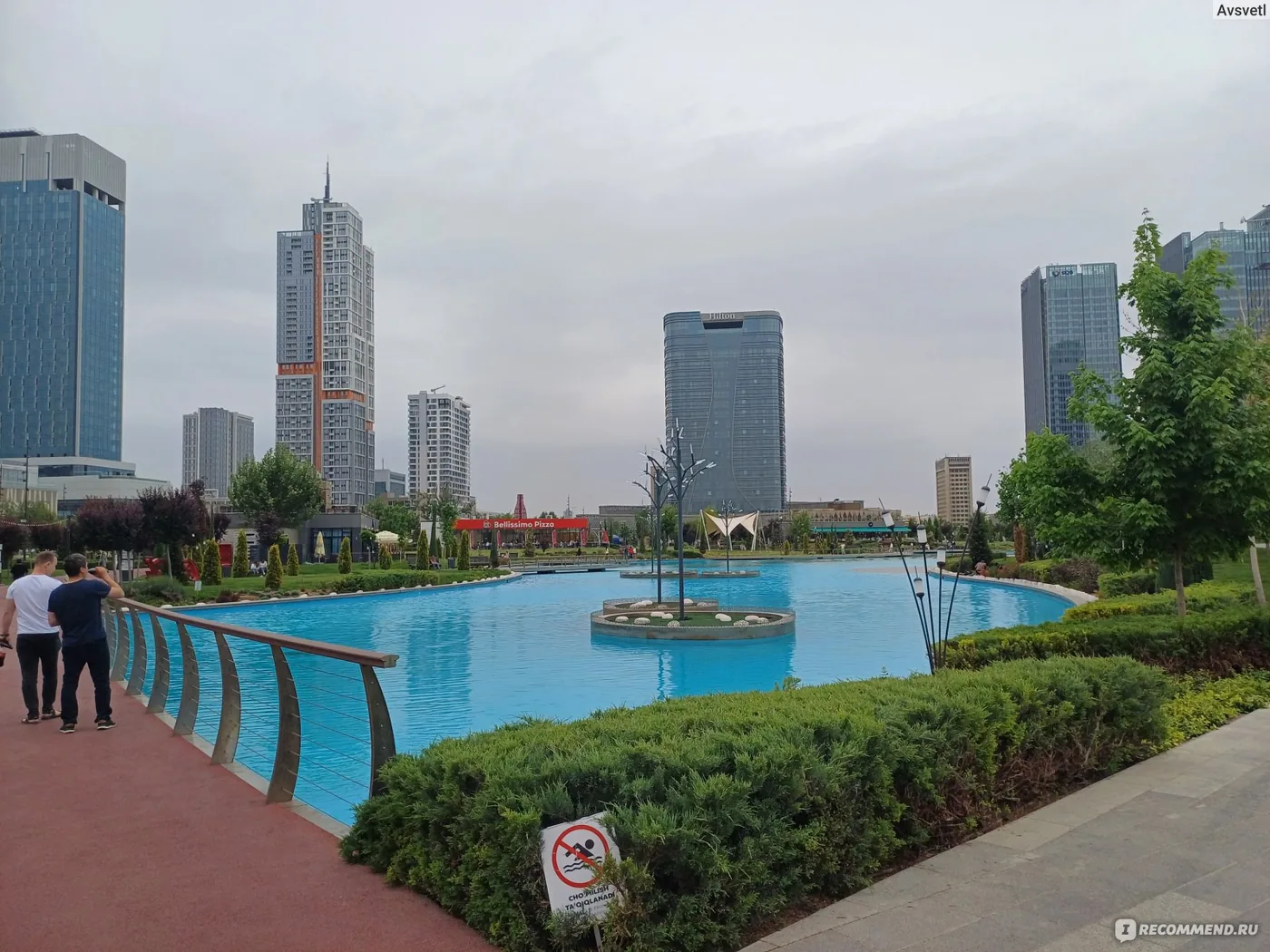 Tashkent City Park